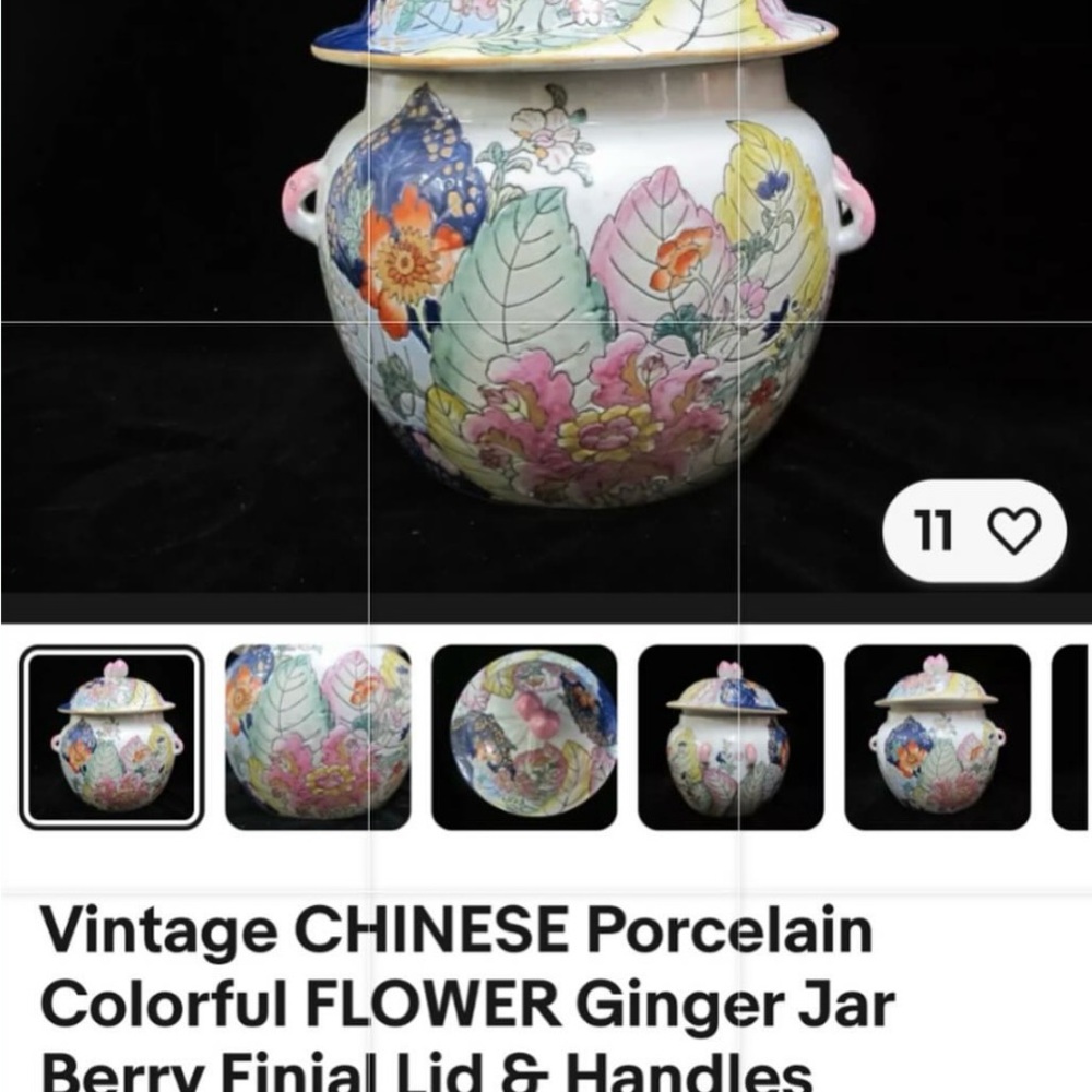 VINTAGE Tobacco Leaf Ginger Jar - Picture 3 of 3